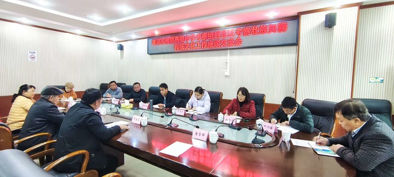 柳邕高級(jí)中學(xué)開(kāi)啟壯獅文化考察之旅，共繪傳承發(fā)展新畫(huà)卷