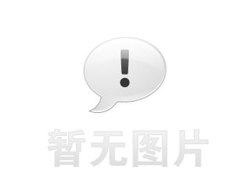 全國青少年民族體育運動會舞龍舞獅熱身賽（廣西站）