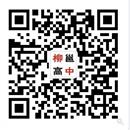 公眾號(hào)