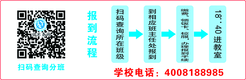 平面圖3.jpg