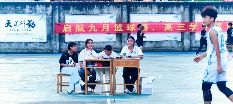微信圖片_20250912152923_143_194.jpg