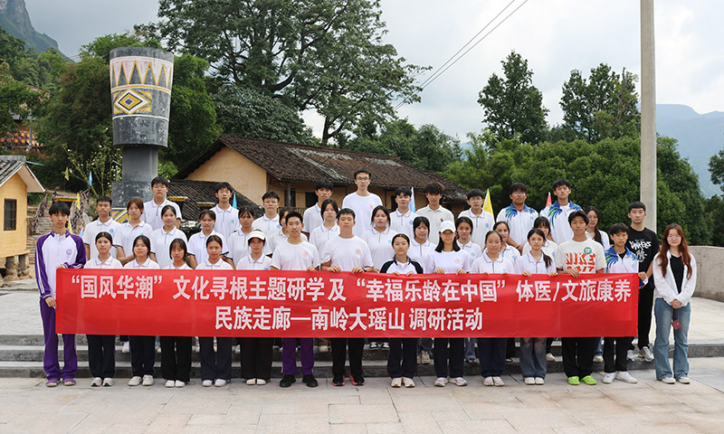 4T8A7314.jpg