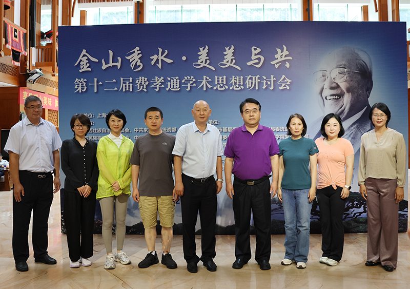 4T8A7999.jpg