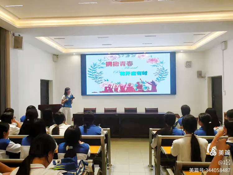 微信圖片_2025-09-24_232511_374.png