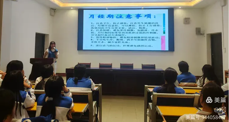 微信圖片_2025-09-24_232627_634.png