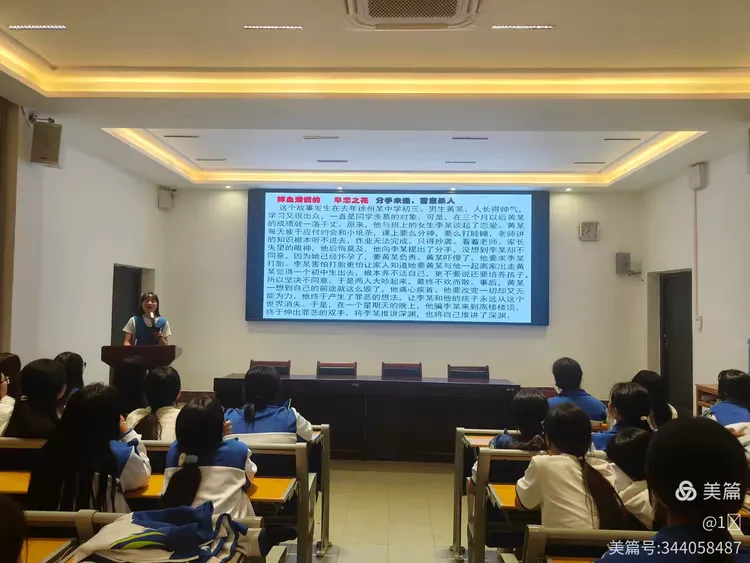 微信圖片_2025-09-24_232753_016.png