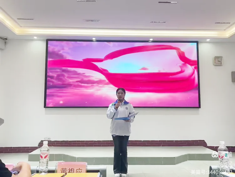 微信圖片_2025-09-29_205713_909.png
