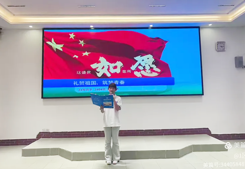 微信圖片_2025-09-29_205807_055.png