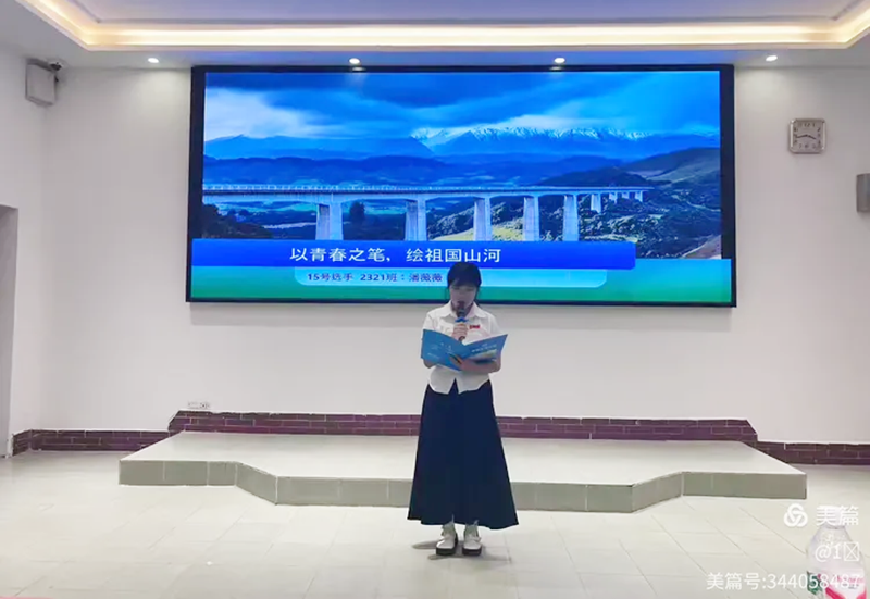 微信圖片_2025-09-29_205914_683.png