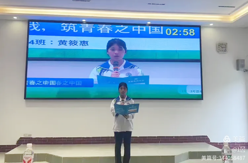 微信圖片_2025-09-29_205935_601.png