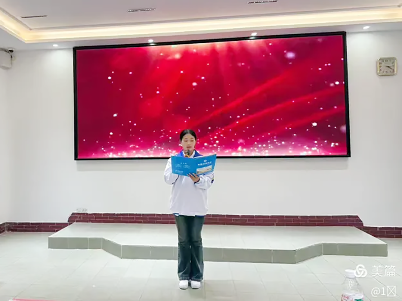 微信圖片_2025-09-29_210043_732.png