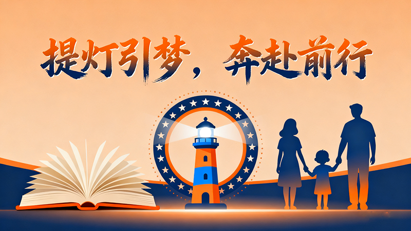 修改新聞通訊稿件.png