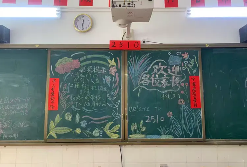 微信圖片_2025-10-01_220926_286.png