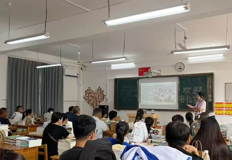 微信圖片_2025-10-01_223149_702.png