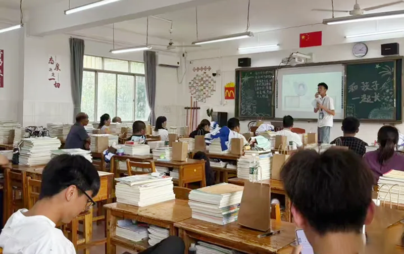 微信圖片_2025-10-01_224321_098.png