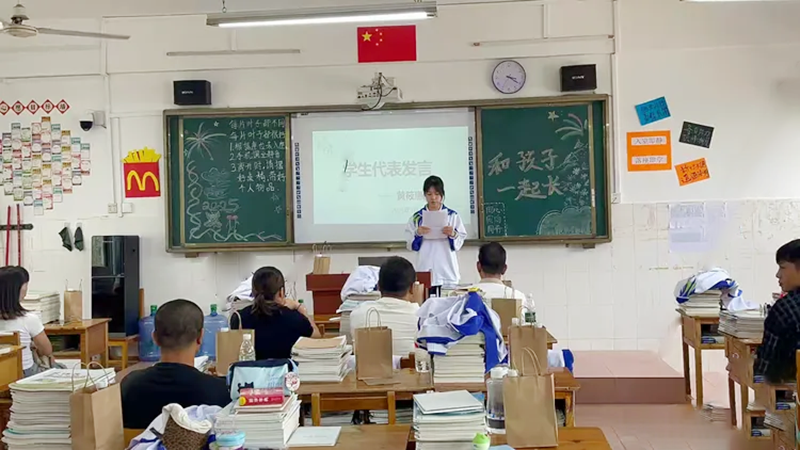 微信圖片_2025-10-01_224940_388.png