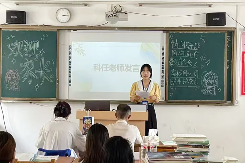 微信圖片_2025-10-01_225426_333.png