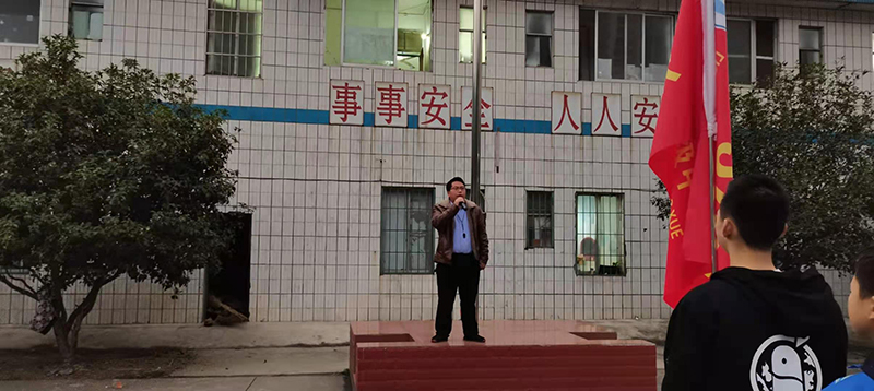 微信圖片_20201228134737.jpg