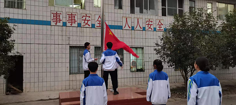 微信圖片_20201228134722.jpg