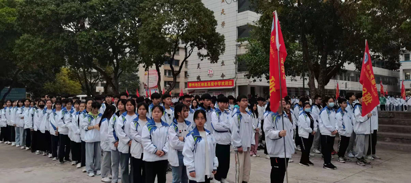 微信圖片_20210223195144.jpg