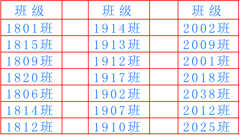 未命名 -1.jpg