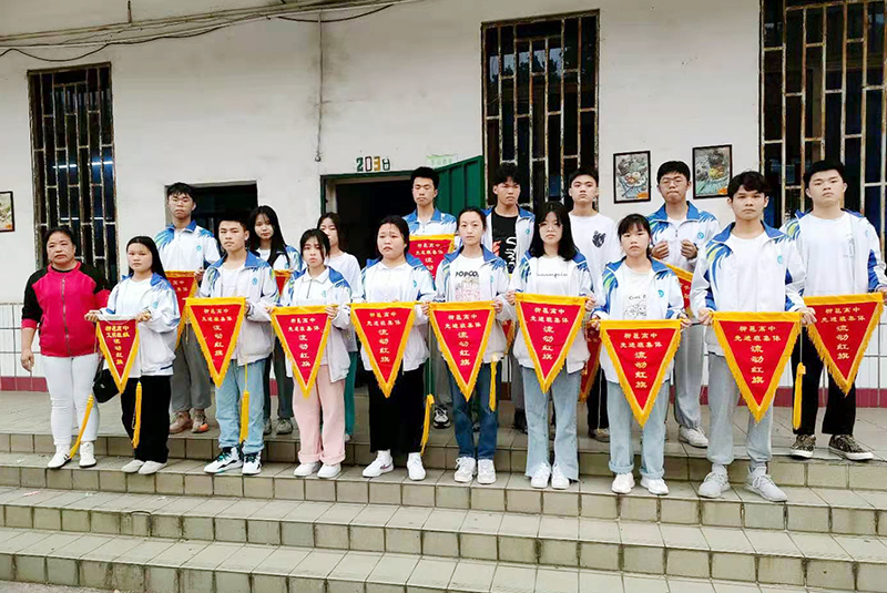 微信圖片_20210329132012.jpg